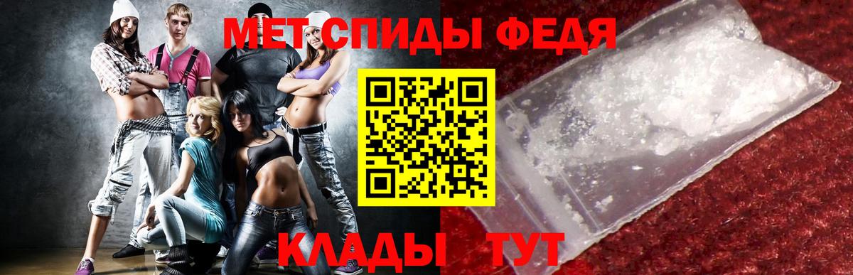 АМФ Розовый Ликино-Дулёво