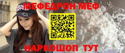 ГАЛЛЮЦИНОГЕННЫЕ ГРИБЫ Донецк