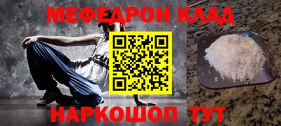 spice Донской