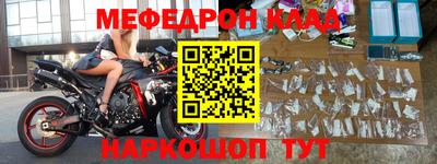 ГАЛЛЮЦИНОГЕННЫЕ ГРИБЫ Донецк