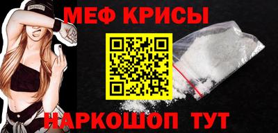 амф Дубна