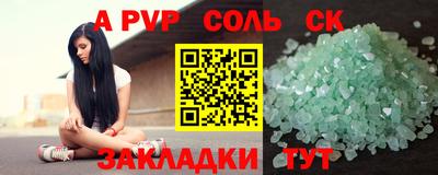 амф Дубна