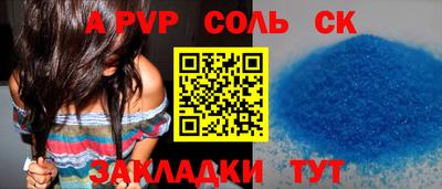 амф Дубна