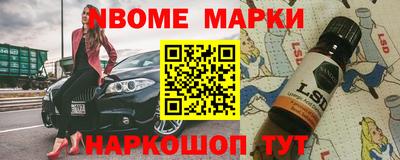амф Дубна