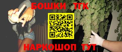 spice Донской