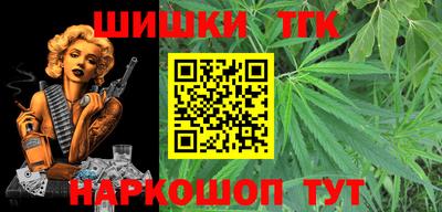 амф Дубна