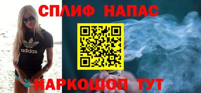 ГАЛЛЮЦИНОГЕННЫЕ ГРИБЫ Донецк