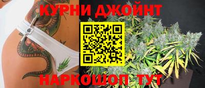 ГАЛЛЮЦИНОГЕННЫЕ ГРИБЫ Донецк