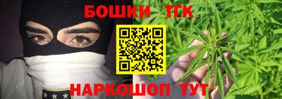 spice Донской