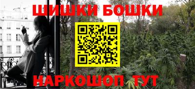 ГАЛЛЮЦИНОГЕННЫЕ ГРИБЫ Донецк
