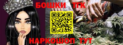 ГАЛЛЮЦИНОГЕННЫЕ ГРИБЫ Донецк