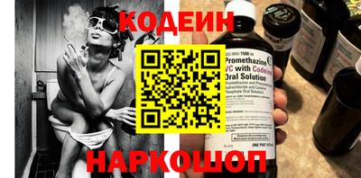 амф Дубна