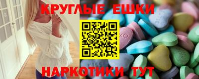 амф Дубна