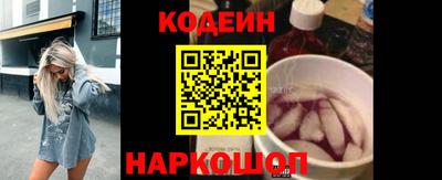 ГАЛЛЮЦИНОГЕННЫЕ ГРИБЫ Донецк