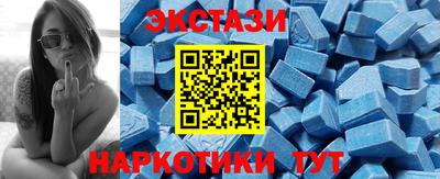 мдма Сафоново