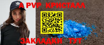 амф Дубна