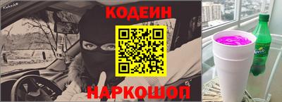 ГАЛЛЮЦИНОГЕННЫЕ ГРИБЫ Донецк