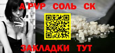амф Дубна
