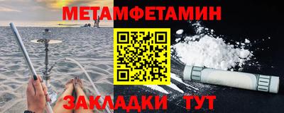 амф Дубна