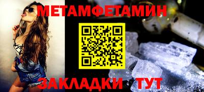 амф Дубна