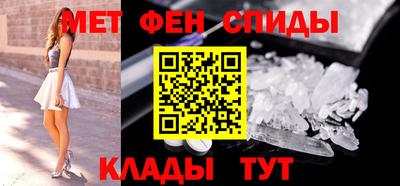 амф Дубна