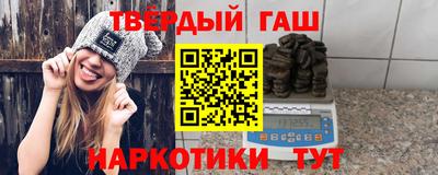 spice Донской