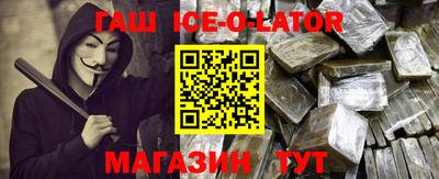 ГАЛЛЮЦИНОГЕННЫЕ ГРИБЫ Донецк