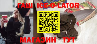 ГАЛЛЮЦИНОГЕННЫЕ ГРИБЫ Донецк