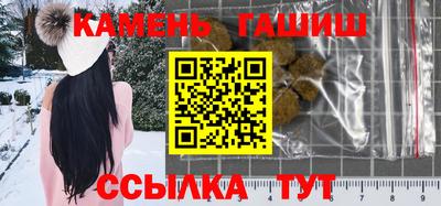 амф Дубна