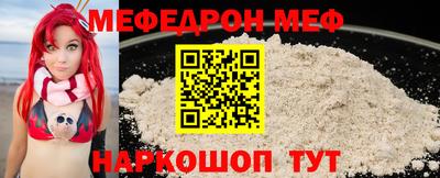 амф Дубна