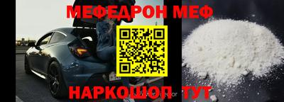 амф Дубна