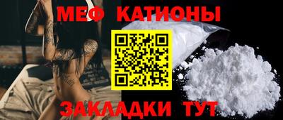 ГАЛЛЮЦИНОГЕННЫЕ ГРИБЫ Донецк